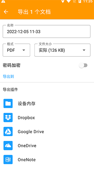 开封雷竟体育